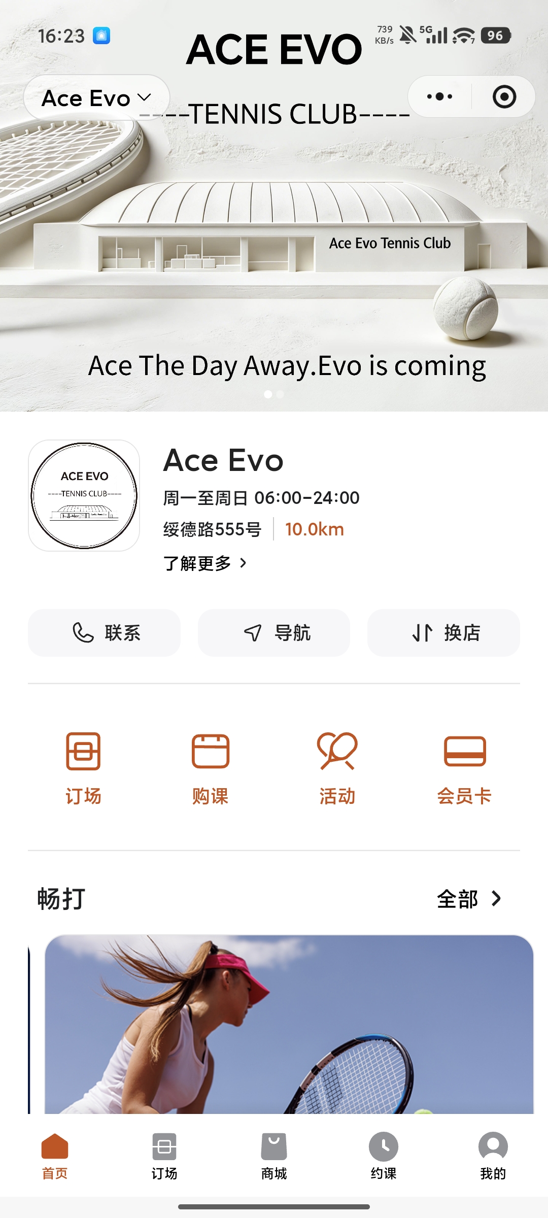 Ace Evo Tennis Club