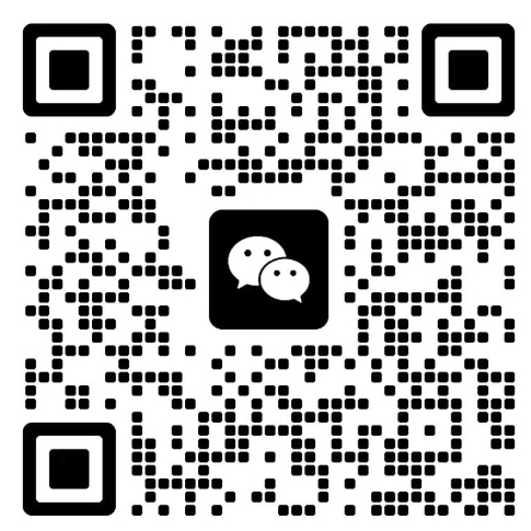 微信二维码